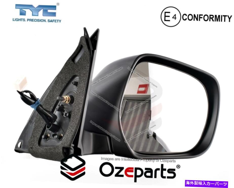 USミラー RH RHS右ドアミラー（5ピン）トヨタランドクルーザープラドJ150 2009?2013 RH RHS Right Door Mirror (5 Pins) For Toyota Landcruiser Prado J150 2009~2013【並行輸入品】