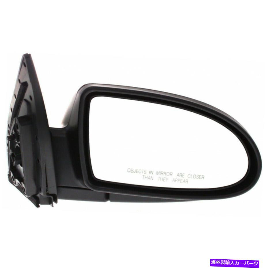 USミラー ヒュンダイアクセント2006-2009ドアミラー助手席側|パワー|非加熱 For Hyundai Accent 2006-2009 Door Mirror Passenger Side | Power | Non-Heated【並行輸入品】