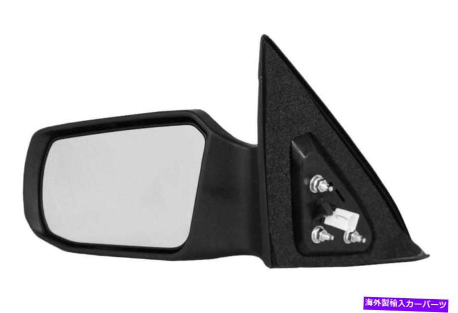 USミラー 新しい左ドアミラーは日産アルティマセダン07-12パワーノンヒー8ヘッド3ピンに適合します NEW LEFT DOOR MIRROR FITS NISSAN ALTIMA SEDAN 07-12 POWER NON-HEAT 8 HEAD 3 PINS【並行輸入品】