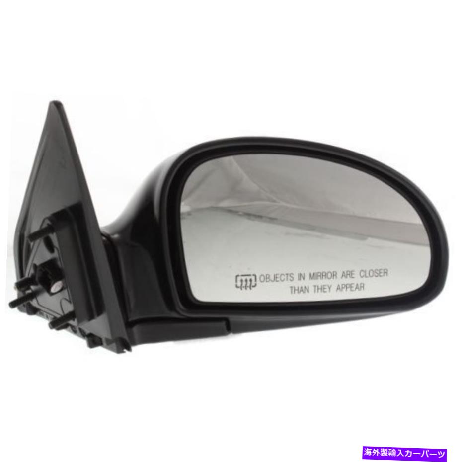 USミラー スペクトル04-09の場合、助手席のサイドミラー、マッチするペイント For Spectra 04-09, Passenger Side Mirror, Paint to Match【並行輸入品】