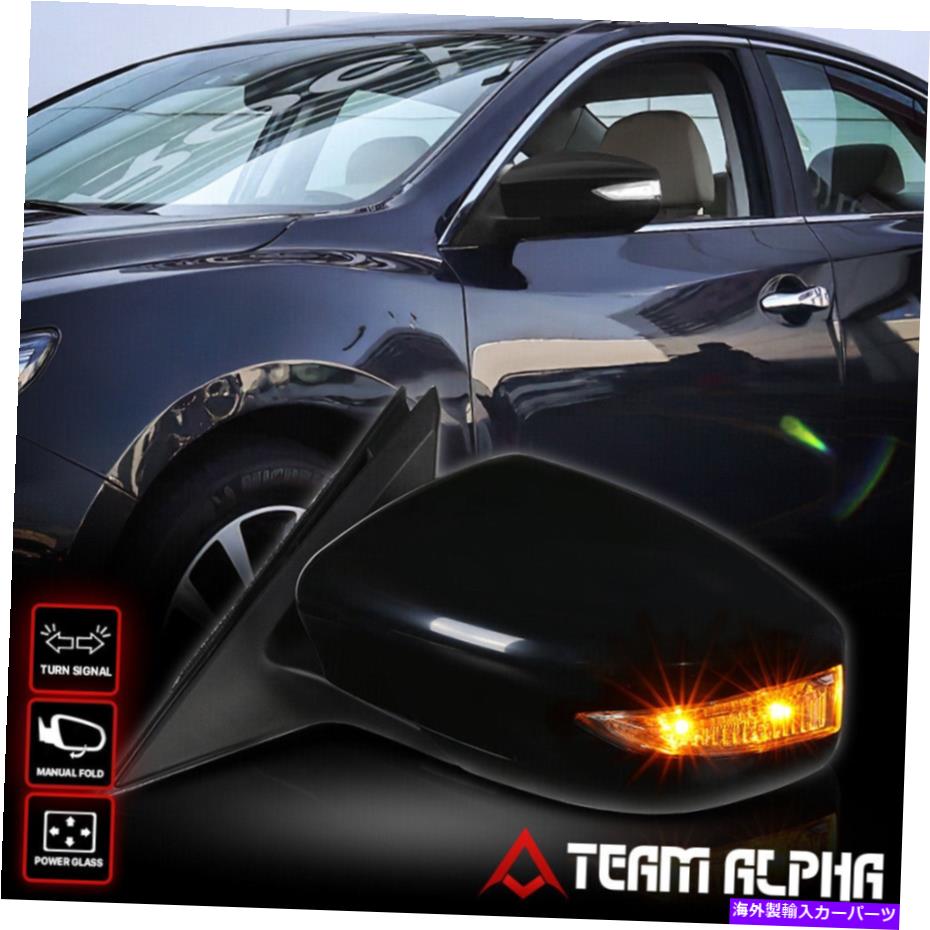 USミラー フィット2013-2018 Altima Sedan [Power+Signal]左サイドマニュアルフォールドOEスタイルミラー Fits 2013-2018 Altima Sedan [POWER+SIGNAL] Left Side Manual Fold OE Style Mirror【並行輸入品】