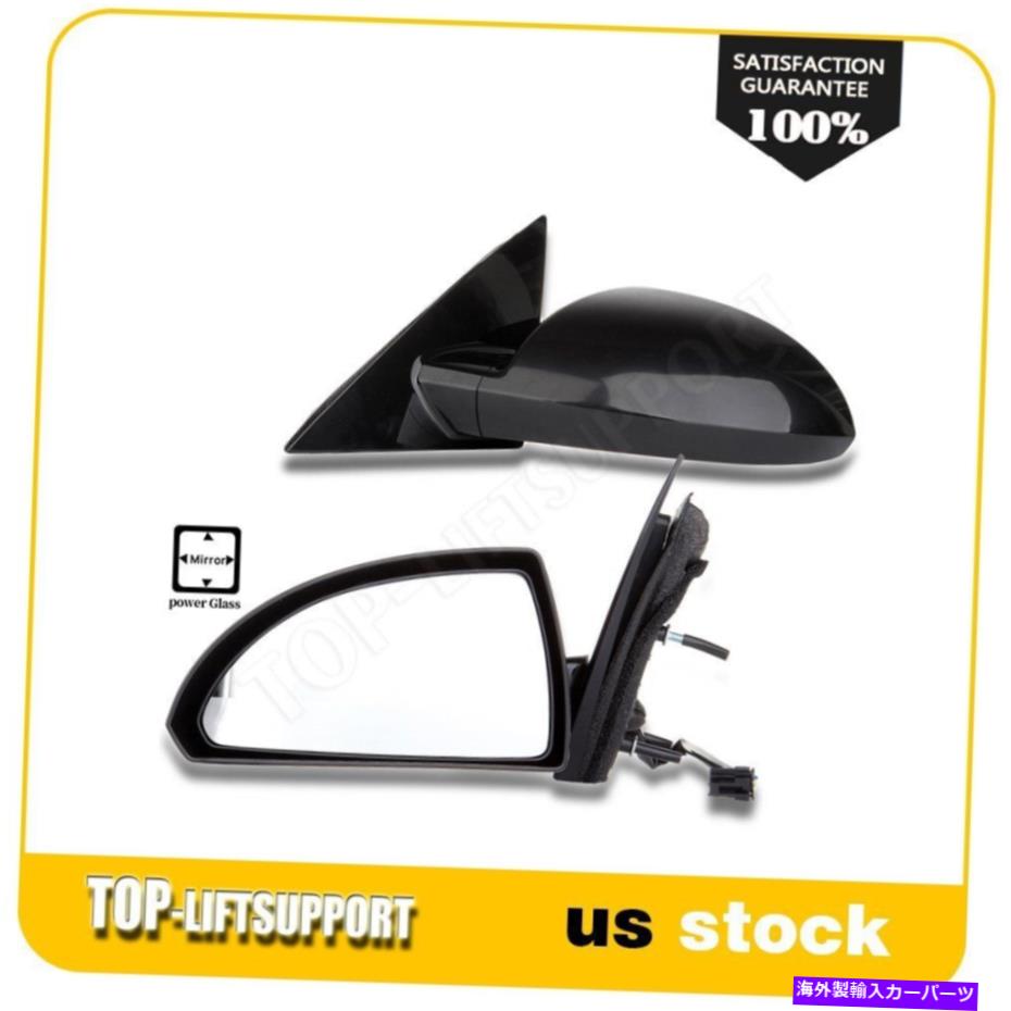 USミラー 06-13シボレーインパラ4ドア左+右セットサイドパワーブラックミラーペア For 06-13 Chevy Impala 4-Door Left+Right Set Side Power Black Mirrors Pair【並行輸入品】