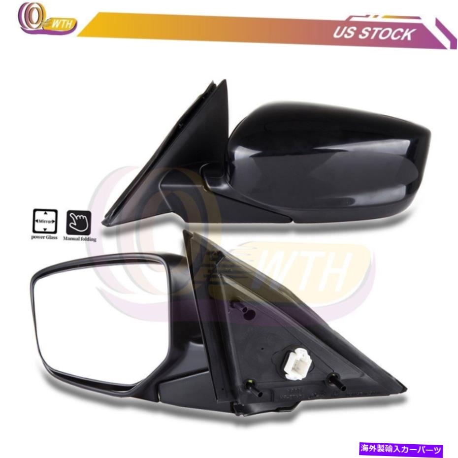 USミラー 2008-2012のパワーミラーホンダアコードセダンブラックシェルLH+RHサイド Power Mirrors For 2008-2012 Honda Accord Sedan Black Smooth Shell LH+RH Side【並行輸入品】