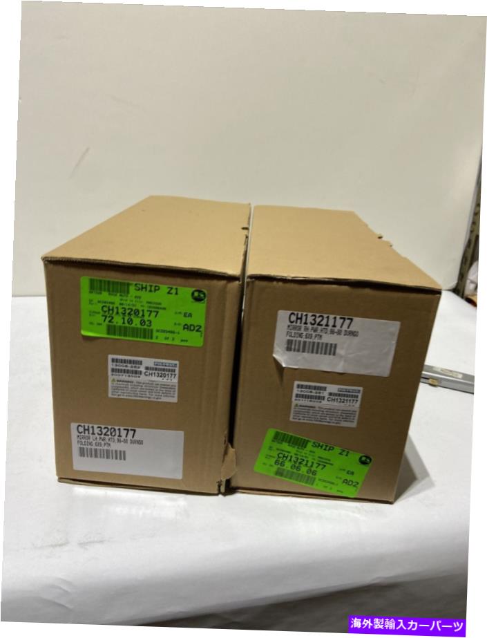USミラー ダッジデュランゴドライバーサイドパワーミラーW加熱ガラス右と左ミラー Dodge Durango Driver Side Power Mirror w Heated Glass Right And Left Mirror【並行輸入品】