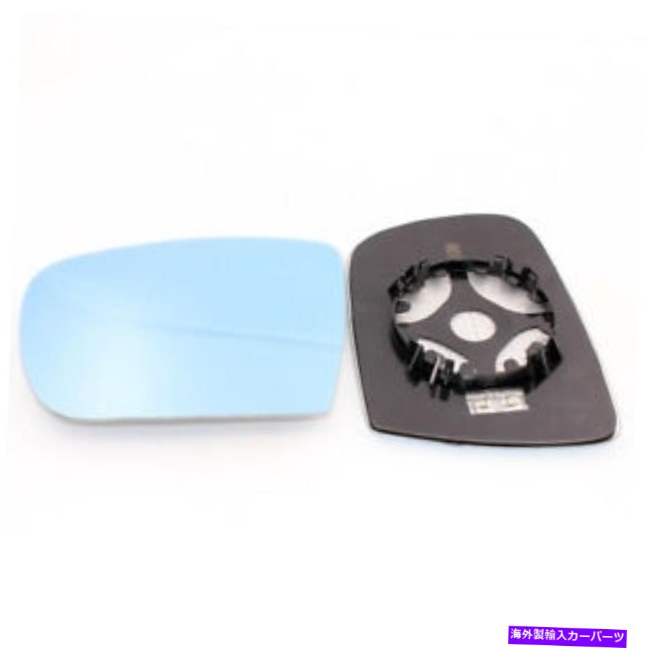 USミラー バックミラーブルーガラスサイドミラーマセラティギブリ用に加熱された広角 Rearview Mirror Blue Glass Side Mirror Wide Angle Heated For Maserati Ghibli【並行輸入品】