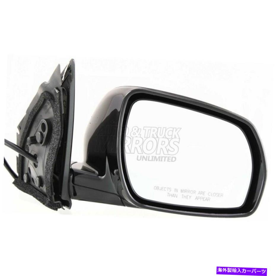 USミラー ムラーノ05-07乗客サイドミラーの交換 - メモリとスマートEなし Fits Murano 05-07 Passenger Side Mirror Replacement - Without Memory And Smart E【並行輸入品】