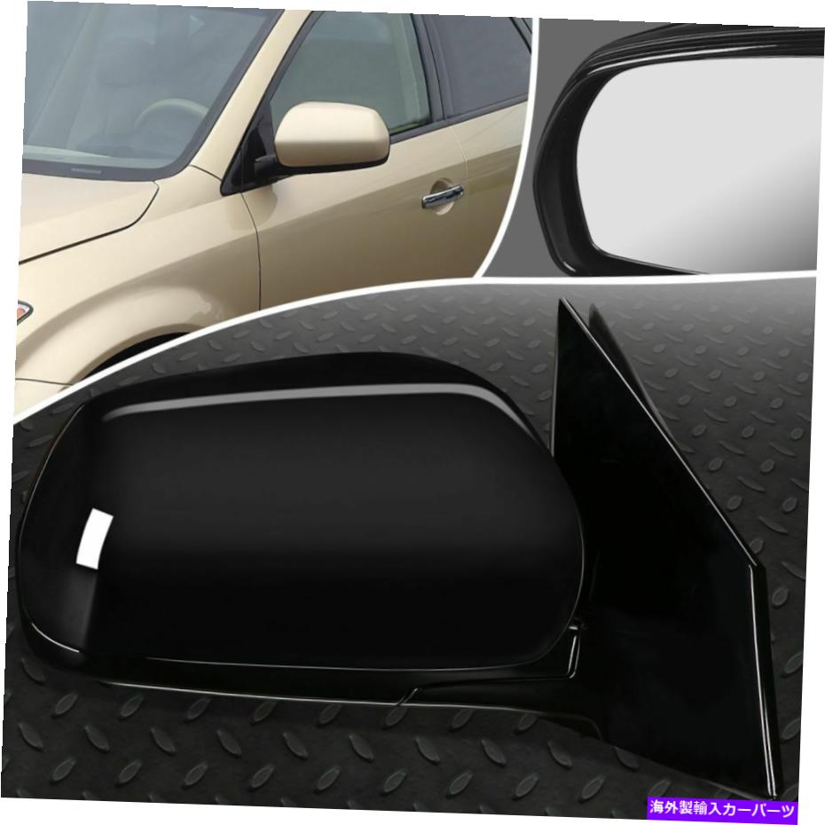USミラー 05-07の日産ムラーノOEスタイルのパワード乗客右側の景色のドアミラー FOR 05-07 NISSAN MURANO OE STYLE POWERED PASSENGER RIGHT SIDE VIEW DOOR MIRROR【並行輸入品】