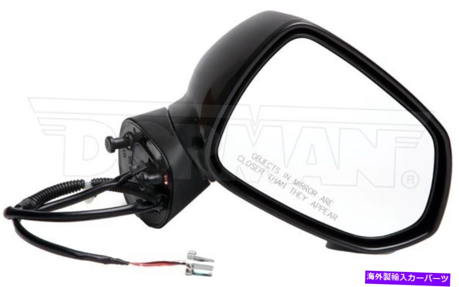 USミラー ドーマン955-1703サイドビューミラー右07-09ホンダフィット Dorman 955-1703 Side View Mirror Right For 07-09 Honda Fit【並行輸入品】