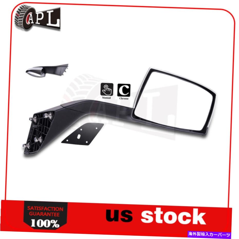 USミラー 2004-2016の乗客サイドトラックフードミラーボルボVNLフード ?Passenger Side Truck Hood Mirror For 2004-2016 VOLVO VNL HOOD【並行輸入品】