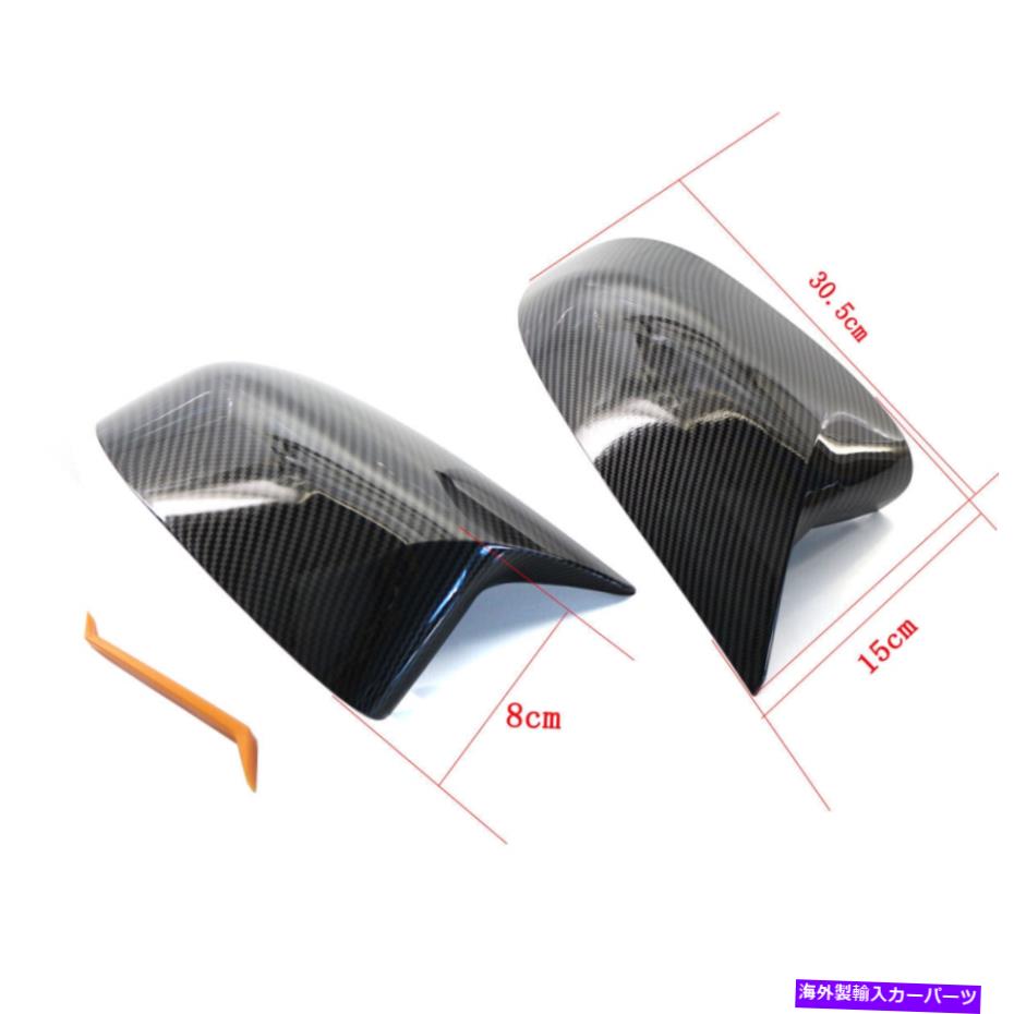 USミラー カーボンファイバータイプサイドバックミラーカバーカバーCAP BMW X3 X4 X5 X7 G01 G05 G07 Carbon Fiber Type Side Rearview Mirror Cover Cap For BMW X3 X4 X5 X7 G01 G05 G07【並行輸入品】