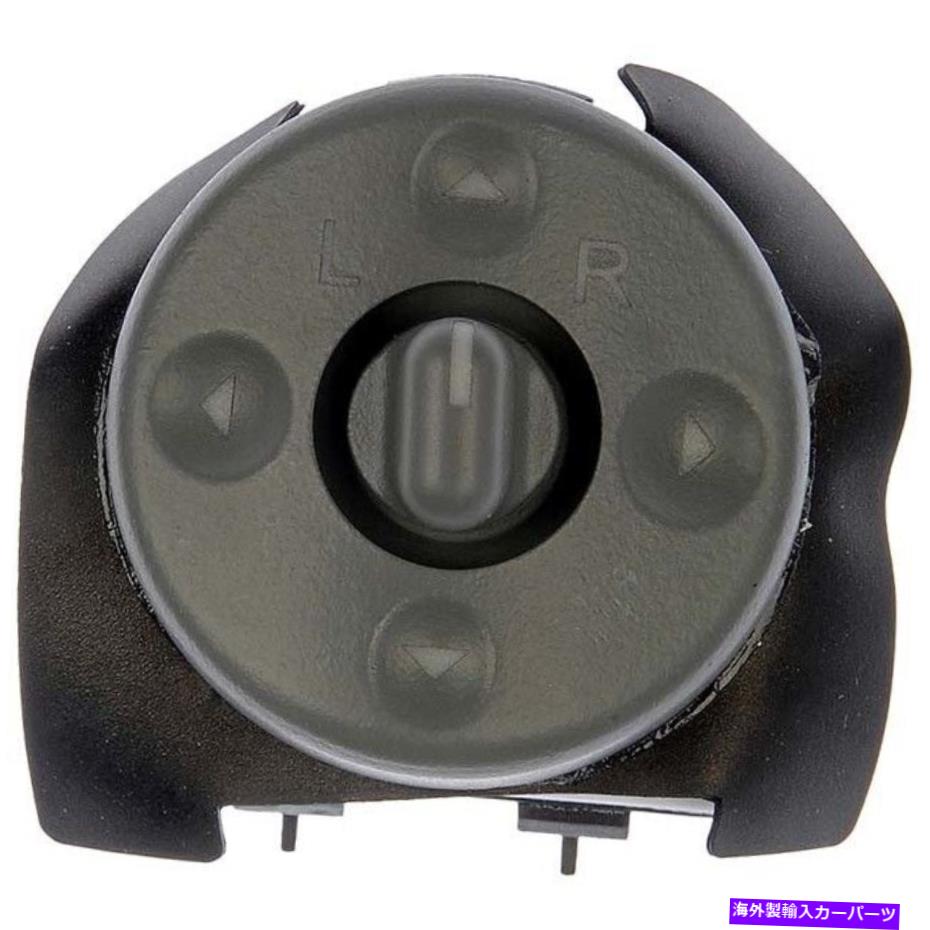 USミラー 901-000ドーマンミラースイッチフロントドライバー左側の昔の郊外ユーコン 901-000 Dorman Mirror Switch Front Driver Left Side New for Olds Suburban Yukon【並行輸入品】