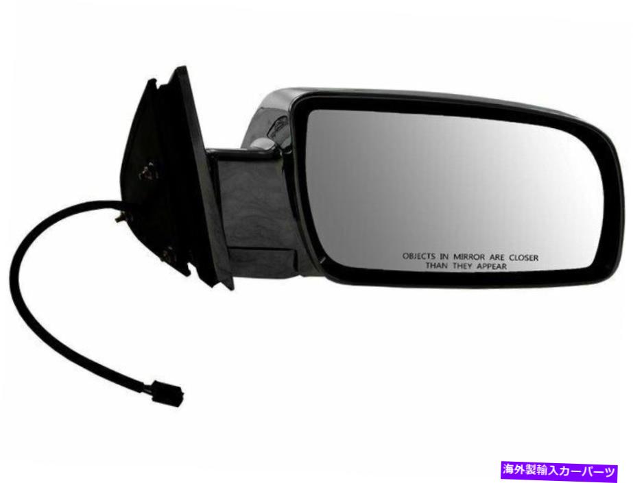 USミラー 1992-1999 GMC K1500 Suburban Mirror Right 61678XQ 1993 1994 1995 1996 1997 For 1992-1999 GMC K1500 Suburban Mirror Right 61678XQ 1993 1994 1995 1996 1997【並行輸入品】