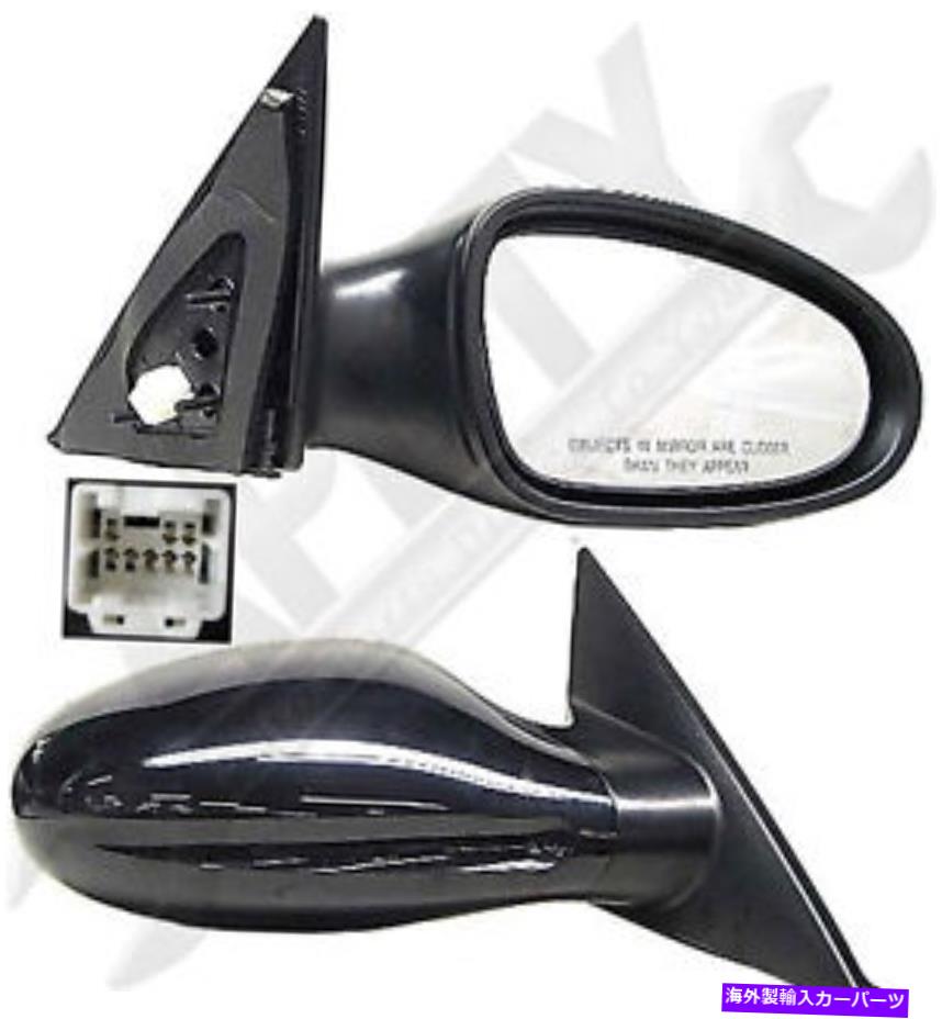 USミラー APDTY 0662431サイドビューミラーパワー APDTY 0662431 Side View Mirror Power【並行輸入品】