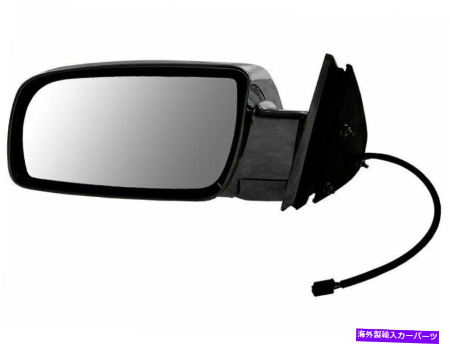 USミラー 1992-1999 GMC C2500郊外ミラーは65357GH 1994 1994 1995 1996 1997 For 1992-1999 GMC C2500 Suburban Mirror Left 65357GH 1993 1994 1995 1996 1997【並行輸入品】