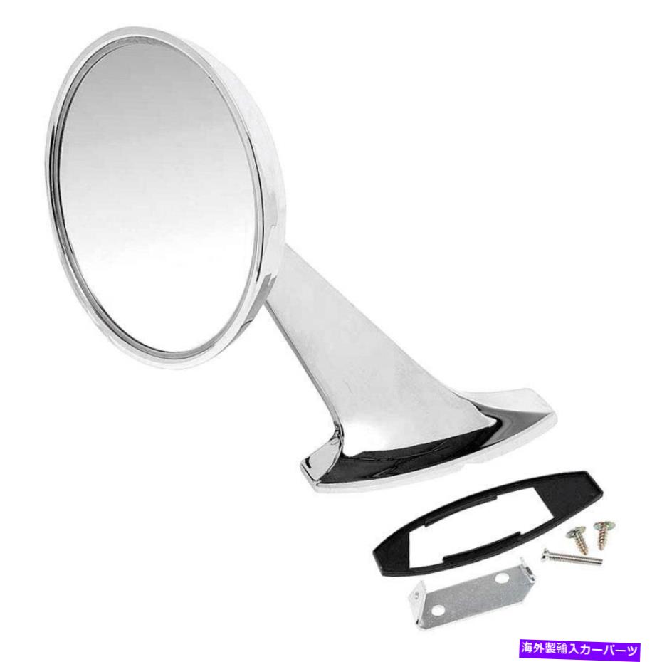 Impala インパラ 63 サイドミラー左右 クローム 楽天市場】1963 1964
