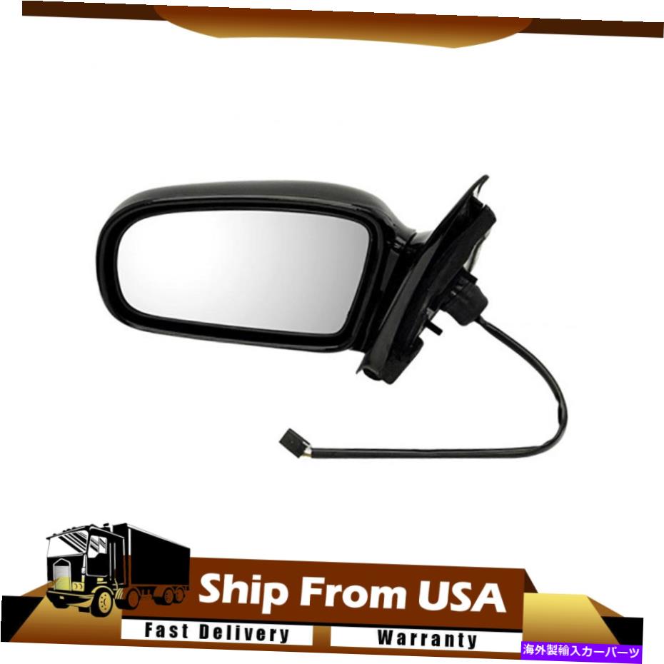 USミラー 1x左側のミラー（ドアミラー）フィット97 01 02 03 04 05 Chevrolet Cavalier_wt 1X Left Side Mirror(Door Mirror) Fits 97 01 02 03 04 05 CHEVROLET CAVALIER_WT【並行輸入品】