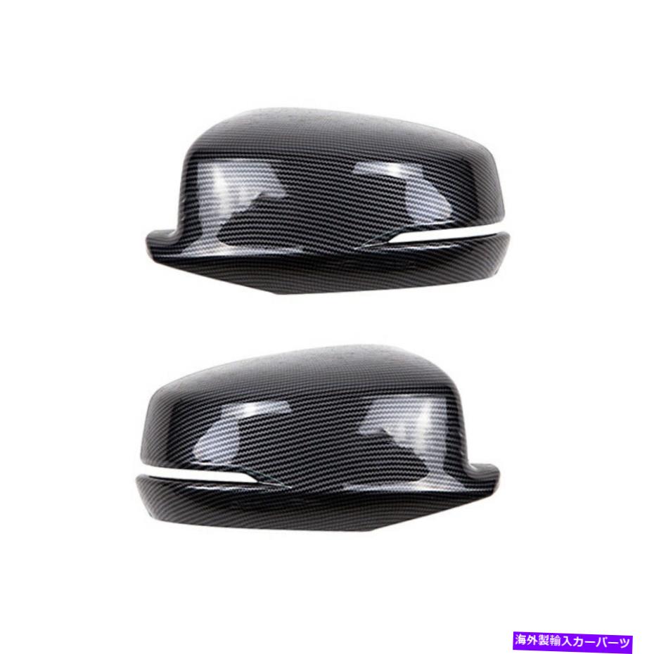 USミラー 2xドアウィングサイドミラーカバートリムキャップ2013年から2017 2x Door Wing Side Mirror Cover Trim Cap Fit for Honda Accord 2013 to 2017【並行輸入品】