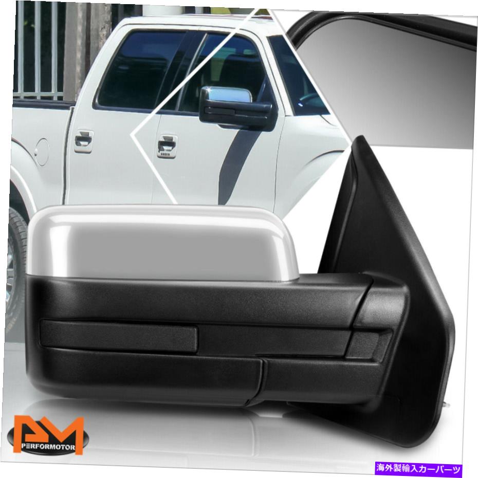 USミラー 04-14 Ford F150マニュアル折りたたみ右/乗客のリアサイドビューミラークロム For 04-14 Ford F150 Manual Foldable Right/Passenger Rear Side View Mirror Chrome【並行輸入品】