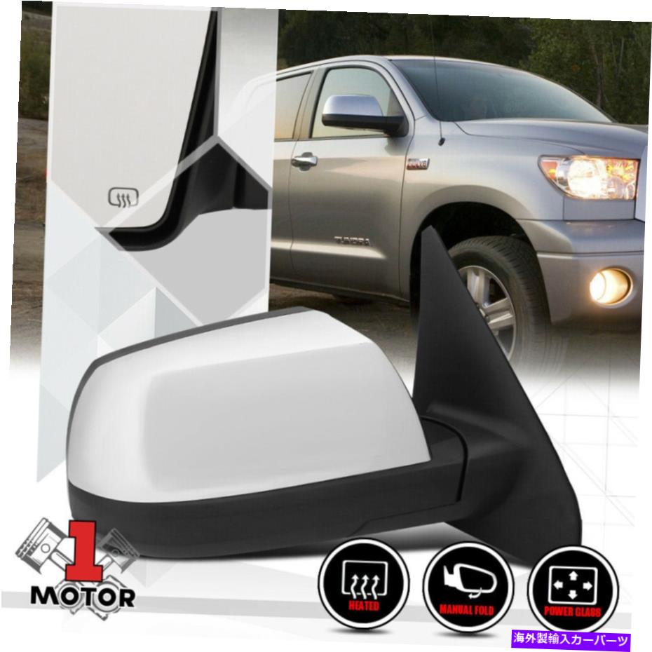 USミラー [右]乗客側のパワー+07-18ツンドラの加熱クロム交換ミラー [Right] Passenger Side Power+Heated Chrome Replacement Mirror for 07-18 Tundra【並行輸入品】