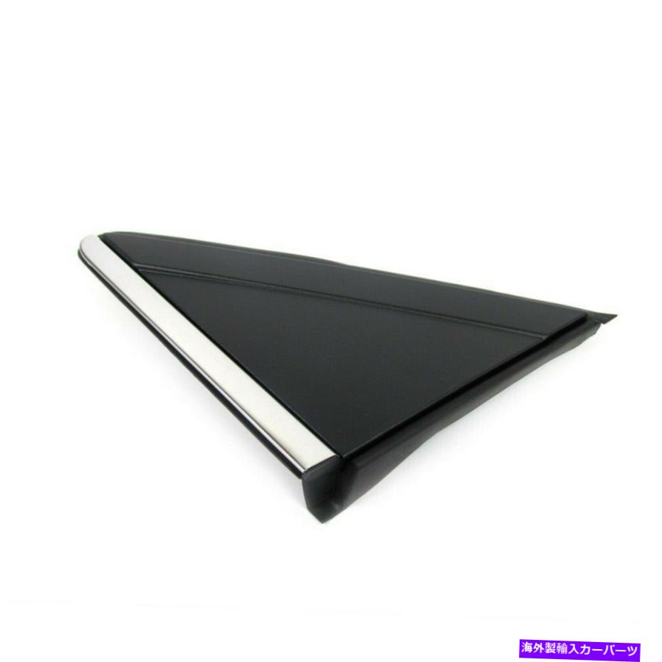 USミラー 左ドライバーサイドミラー08-20ダッジジャーニー1be421xfab m for 08-20 for 08-20 for 08-20の旗 Left Driver Side Mirror Birght Molding Flag for 08-20 Dodge Journey 1BE421XFAB M【並行輸入品】