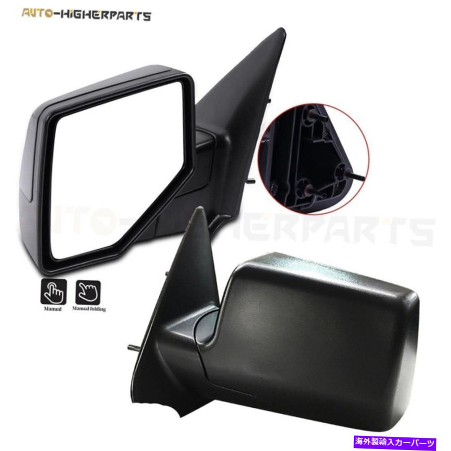 USミラー ペアLH+RHサイドビューマニュアルテクスチャミラー2006-2011 Ford Ranger Pair LH+RH Side View Manual Textured Mirrors For 2006-2011 Ford Ranger【並行輸入品】