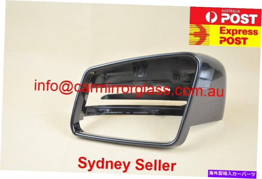 USミラー メルセデスベンツのミラーカバーキャップ MIRROR COVER CAP FOR Mercedes Benz A B C E S CLA GLA GLS Class (LEFT SIDE)【並行輸入品】