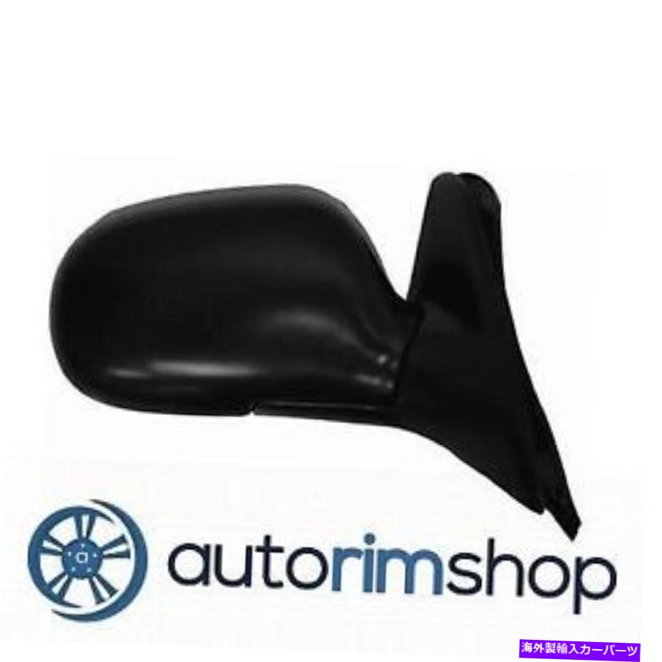 USミラー to1321102 93-96の右マニュアルミラー93-96トヨタカローラワゴン93-97トヨタCor ... TO1321102 Right Manual Mirror for 93-96 Toyota Corolla Wagon 93-97 Toyota Cor...【並行輸入品】