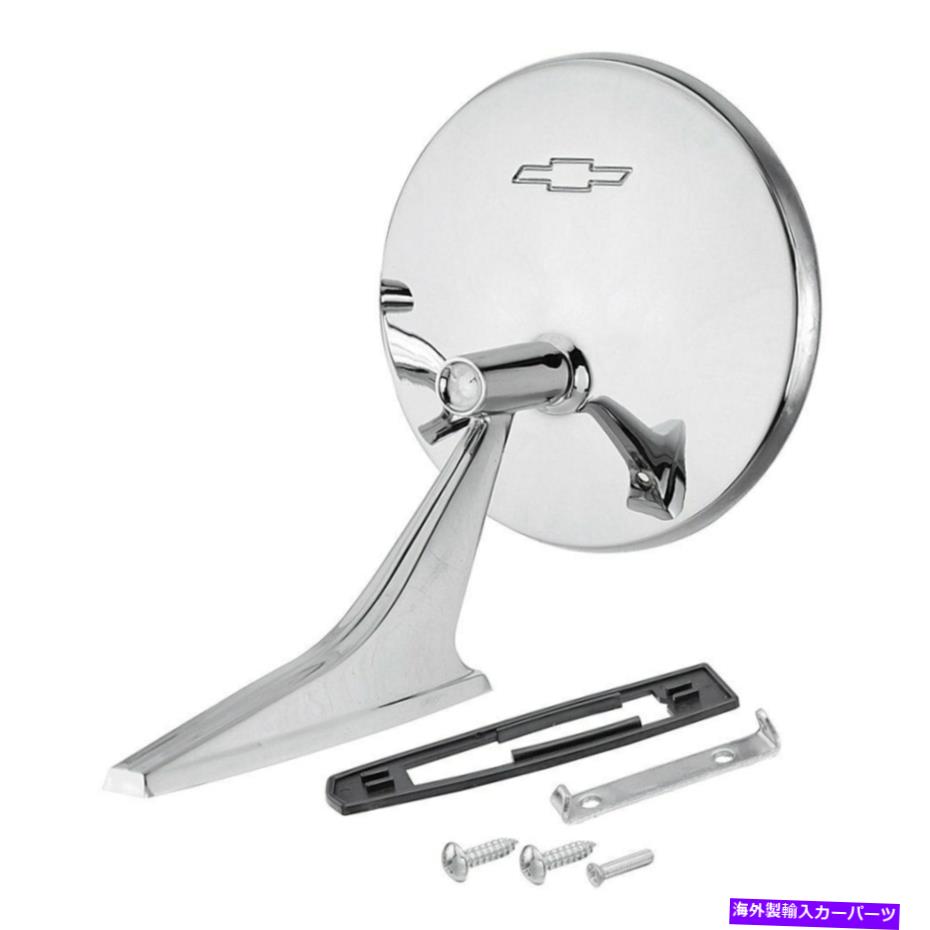 楽天市場】【Billet Specialties 正規品】ビレット リアビューミラー