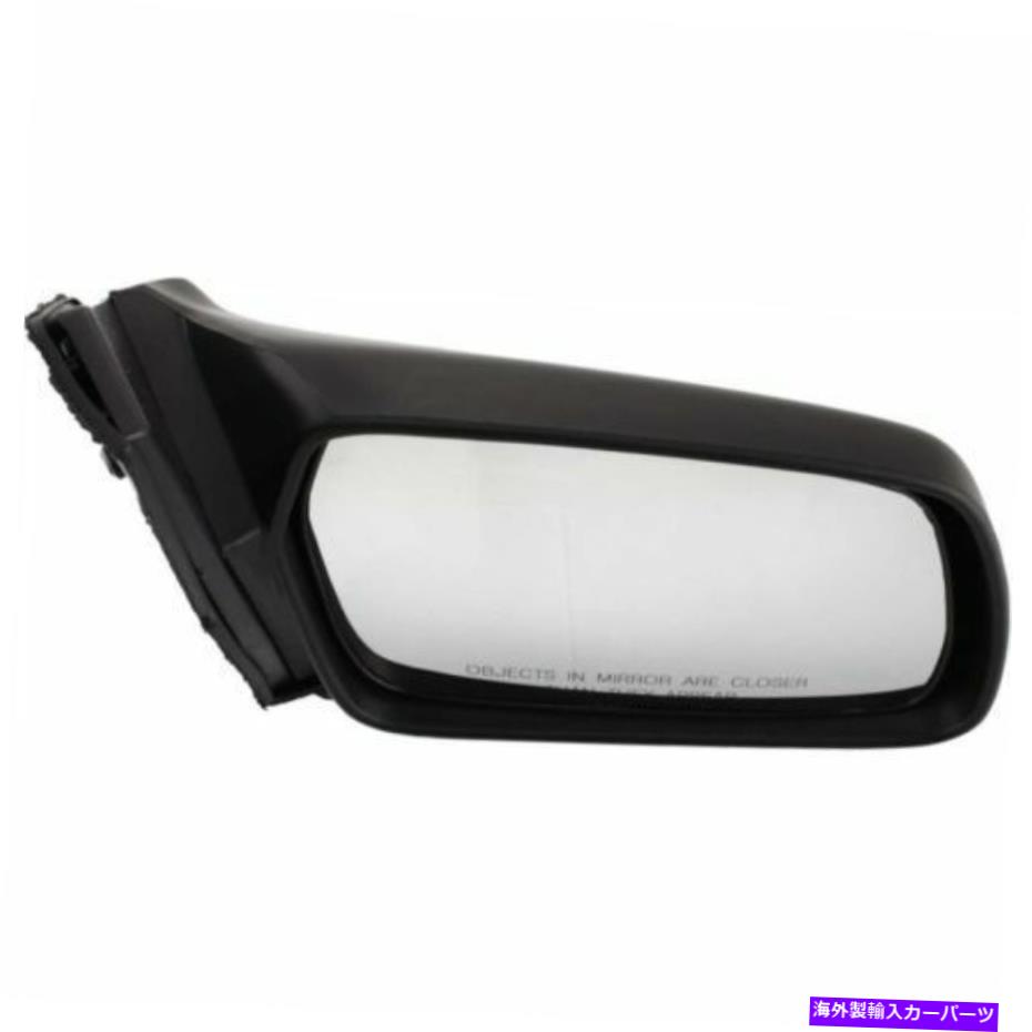USミラー Sidekick 89-98の場合、助手席のサイドミラー、マッチする塗装 For Sidekick 89-98, Passenger Side Mirror, Paint to Match【並行輸入品】