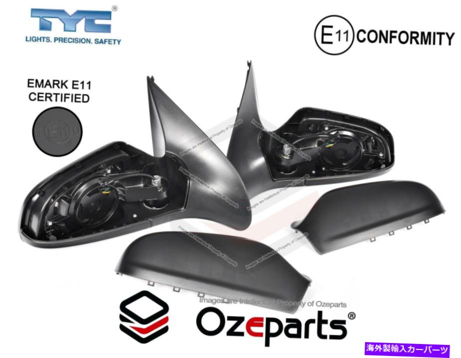 USミラー Holden Astra AH 5dr＆Wagon 2004?2010のセット /ペアLH+RH電動ドアミラー Set / Pair LH+RH Electric Door Mirror For Holden Astra AH 5Dr & Wagon 2004~2010【並行輸入品】