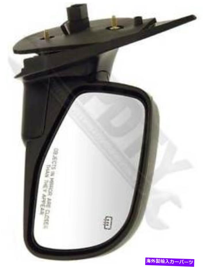 【楽天市場】USミラー ドーマン955049サイドビューミラー 右、パワー、水たまりランプ付き、加熱 Dorman 955049