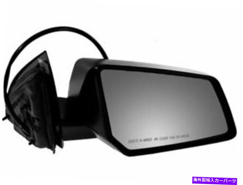 USミラー 07-17シボレーGMC土星トラバースアカディアリミテッドOutlook FX31Y4の右ミラー Right Mirror For 07-17 Chevy GMC Saturn Traverse Acadia Limited Outlook FX31Y4【並行輸入品】