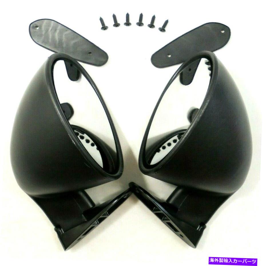 USミラー トヨタセリカTA22 23 RA23 22 25レトロブラックフェンダーサイドドアミラーカスタム FOR TOYOTA CELICA TA22 23 RA23 22 25 Retro Black Fender Side Door Mirror Custom【並行輸入品】