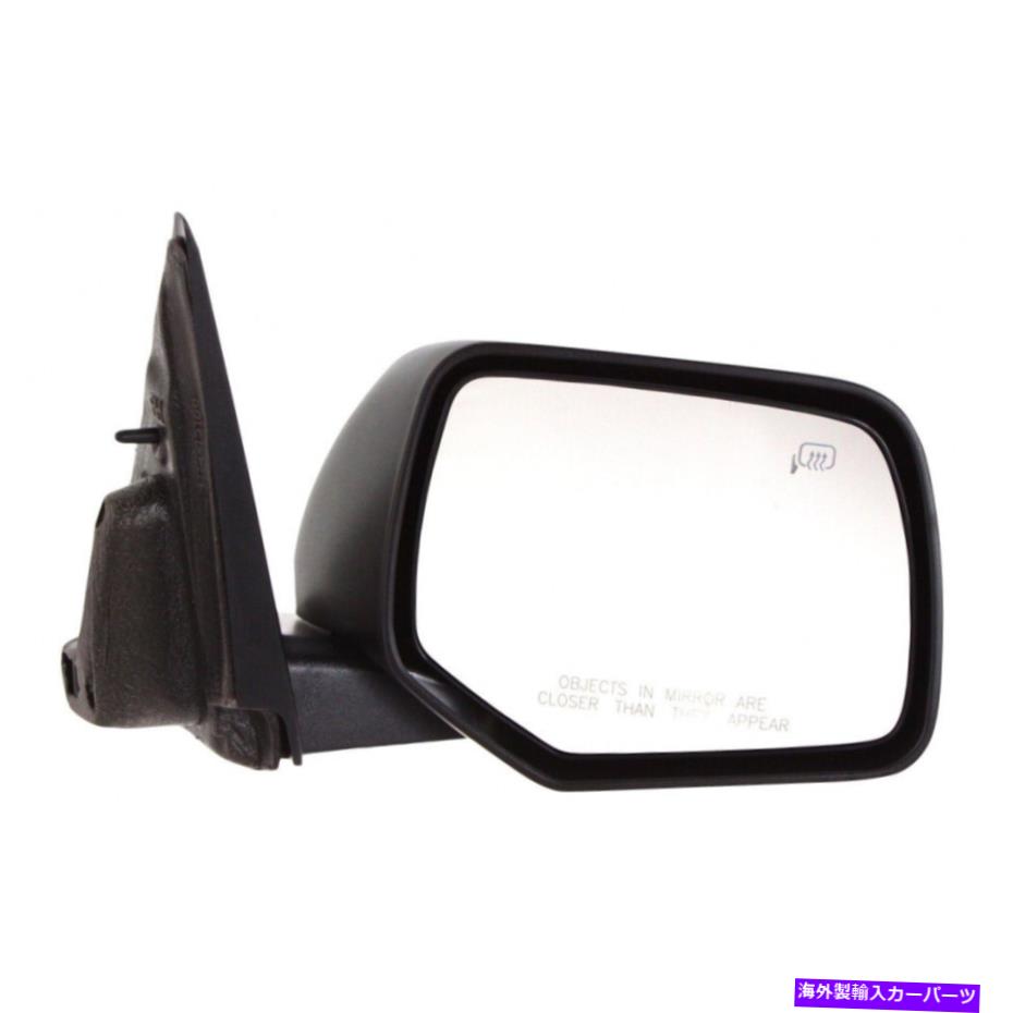USミラー Mercury Mariner 2008-2011の場合、ミラー助手席側の後部加熱 For Mercury Mariner 2008-2011 Mirror Passenger Side Rear Heated【並行輸入品】