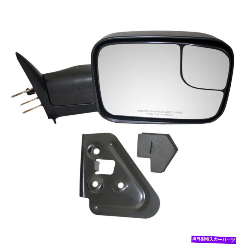 USミラー 乗客側のマニュアルトレーラートウミラーと取り付けブラケットフィット1994-2001 1500 Passenger Side Manual Trailer Tow Mirror and Mounting Bracket fit 1994-2001 1500【並行輸入品】