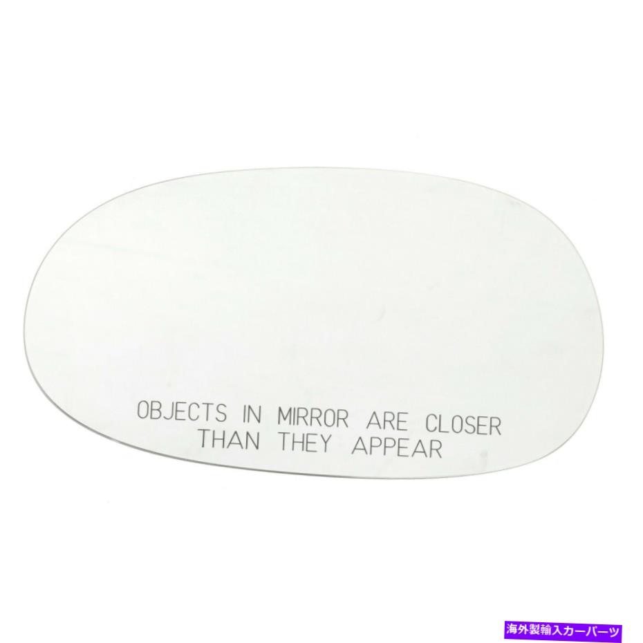 USミラー 本物のモーパークロスファイアヨーロッパモデルドライバーサイドミラーグラス5140739AA Genuine Mopar CROSSFIRE EUROPEAN MODELS DRIVER SIDE MIRROR GLASS 5140739AA【並行輸入品】