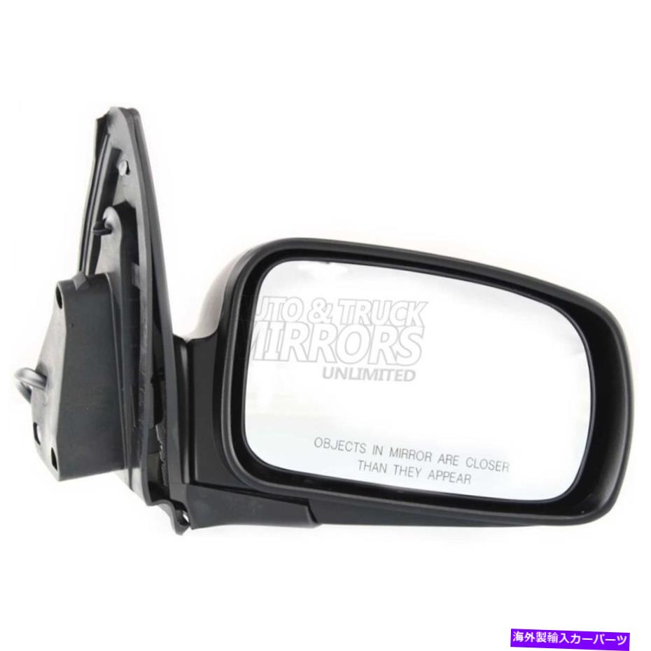 USミラー 適合クエスト99-02助手席サイドミラーの交換 Fits Quest 99-02 Passenger Side Mirror Replacement【並行輸入品】
