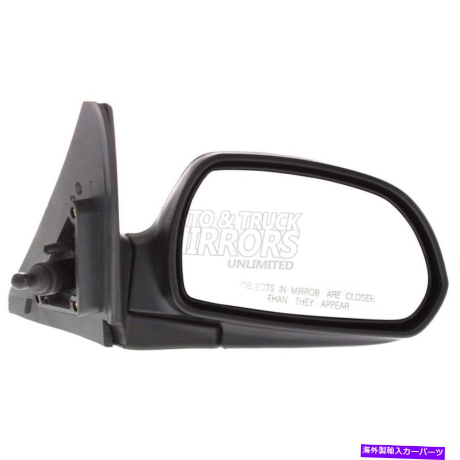 USミラー Spectra 02-04助手席サイドミラーの交換 - マニュアル Fits Spectra 02-04 Passenger Side Mirror Replacement - Manual【並行輸入品】 41,685円