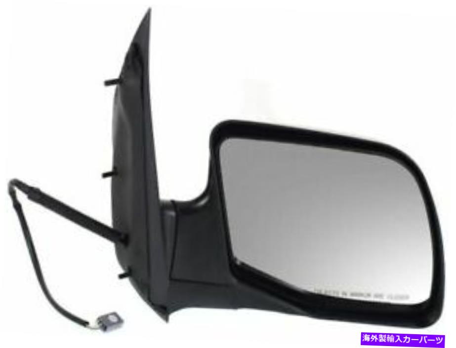 USミラー 右 - 助手席サイドミラーフィットフォードE250エコノリン1994-2002 97NVKD Right - Passenger Side Mirror fits Ford E250 Econoline 1994-2002 97NVKD【並行輸入品】