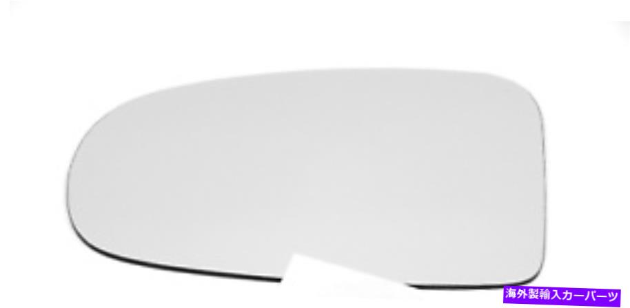 USミラー フィット09-12ベンザ右乗客側の加熱ミラーガラスw/ホルダーOE Fits 09-12 Venza Right Passenger Side Heated Mirror Glass w/ Holder OE【並行輸入品】 41,685円
