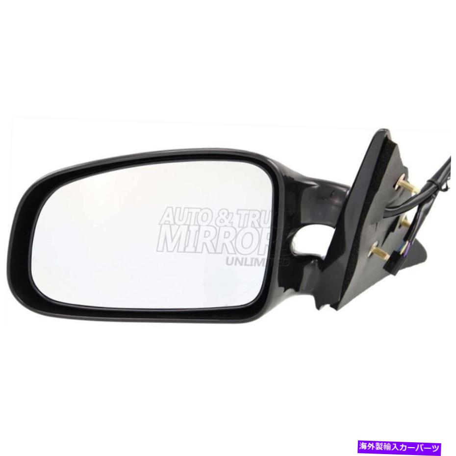 USミラー 99-01ポンティアックグランドアムドライバーサイドミラーの交換に適合します Fits 99-01 Pontiac Grand Am Driver Side Mirror Replacement【並行輸入品】 41,685円
