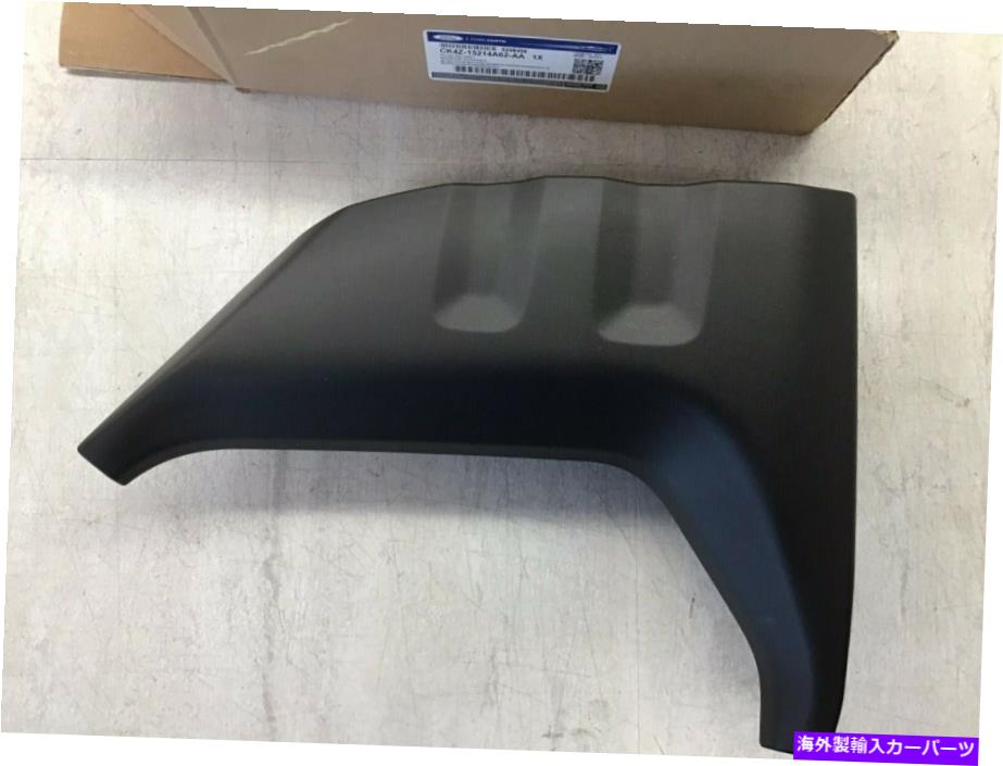USミラー 2015-2019 Ford Transit OEM Exterior Rassenger Side Mirror Cover CK4Z-15214A62-AA 2015-2019 Ford Transit OEM Exterior Passenger Side Mirror Cover CK4Z-15214A62-AA【並行輸入品】