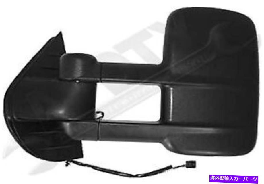USミラー APDTY 066018サイドビューミラー - 右側 APDTY 066018 Side View Mirror - Right Side【並行輸入品】