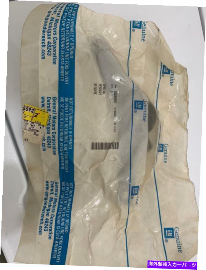 hinge GM NEW IN BAG 15035592 HOOD HINGE米国への送料無料 GM New in Bag 15035592 Hood Hinge Free Shipping to the USA【並行輸入品】