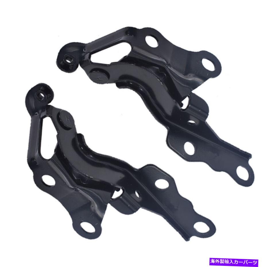 hinge 2003-07 08トヨタカローラ/マトリックスフードヒンジ右+左側のステンレス鋼 For 2003-07 08 Toyota Corolla/Matrix Hood Hinge Right+Left Side Stainless Steel【並行輸入品】