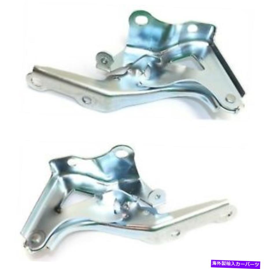 hinge Ty Avalon 2013 2014 2015 2015 2016 2017 2018 Hood Hinge右＆左ペアセットに適合します FIT FOR TY AVALON 2013 2014 2015 2016 2017 2018 HOOD HINGE RIGHT & LEFT PAIR SET【並行輸入品】