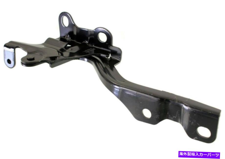 hinge 2010-2013 Forte Sedan 791101M000 KI1236116の新しいフロントドライバーサイドフードヒンジ New Front Driver Side Hood Hinge For 2010-2013 Forte Sedan 791101M000 KI1236116【並行輸入品】