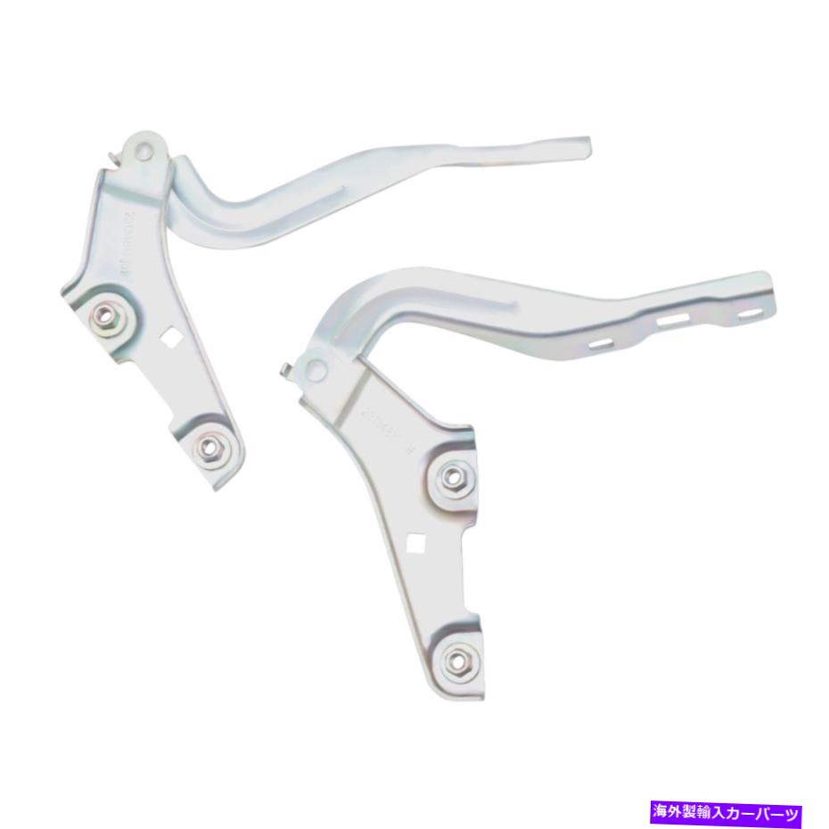 hinge シボレーマリブ2016-2022に適しているペアドライバーと乗客側のフードヒンジ Fit For Chevrolet Malibu 2016-2022 A Pair Driver and Passenger Side Hood Hinge【並行輸入品】