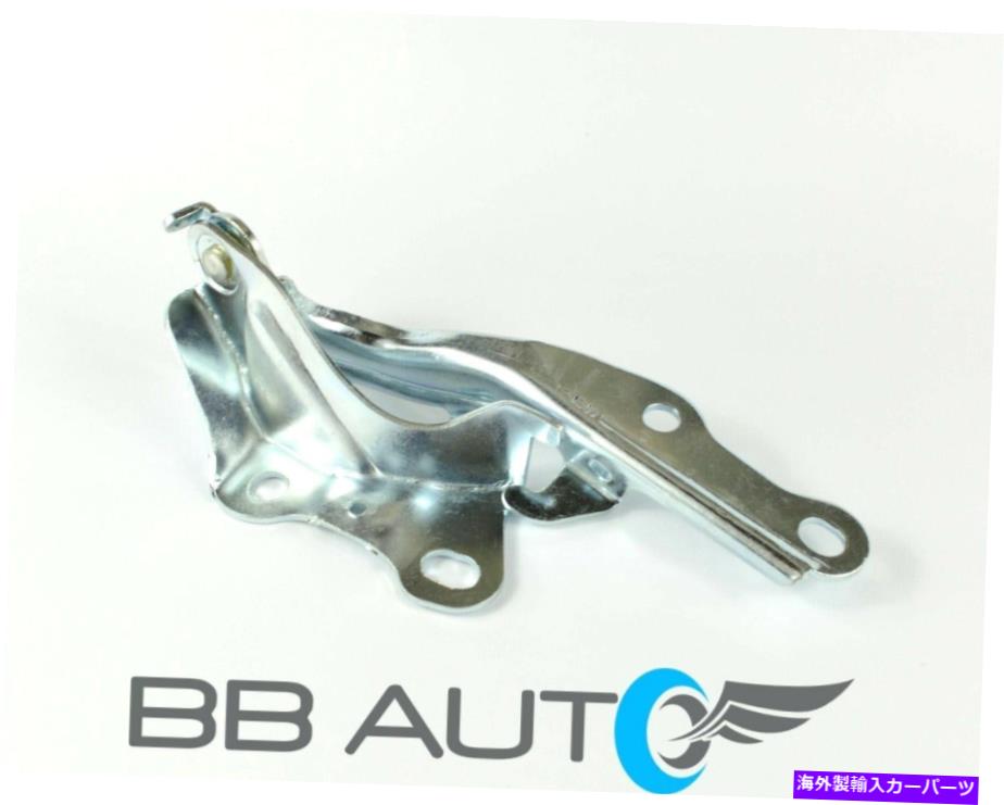 hinge 2002年から2006年のトヨタカムリトゥ1236136の新しいRHパッセンジャーフードヒンジスチール NEW RH PASSENGER SIDE HOOD HINGE STEEL FOR 2002-2006 TOYOTA CAMRY TO1236136【並行輸入品】 32,890円