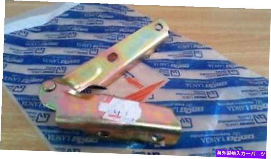 hinge フードヒンジはフィアットウノ7635241本物に適合します Hood Hinge Right fits Fiat Uno 7635241 Genuine【並行輸入品】